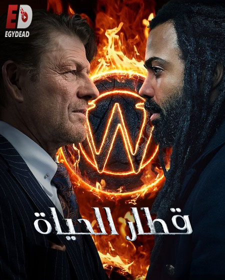 مسلسل Snowpiercer الموسم الثالث الحلقة 4 مترجمة