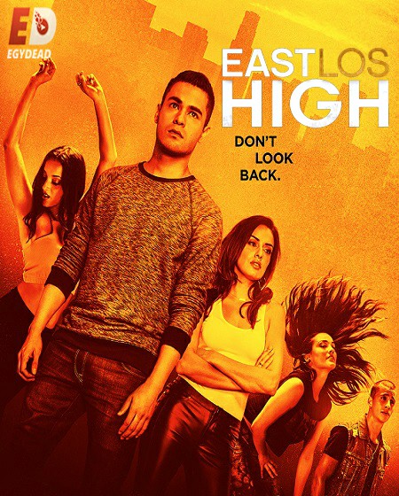 مسلسل East Los High الموسم الثالث الحلقة 11 مترجمة