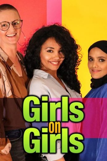 مسلسل Girls on Girls الموسم الاول الحلقة 5 مترجمة