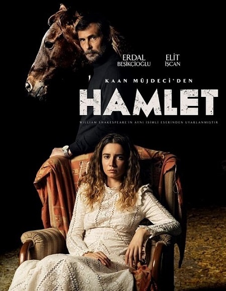مسلسل القرية Hamlet الحلقة 6 مترجمة