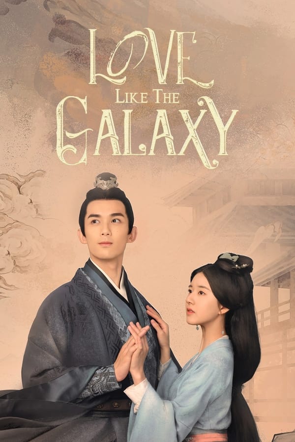 مسلسل الحب مثل المجرة Love Like the Galaxy الحلقة 42 مترجمة