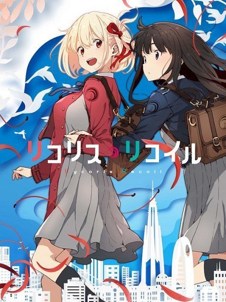 انمي Lycoris Recoil الحلقة 6 مترجمة