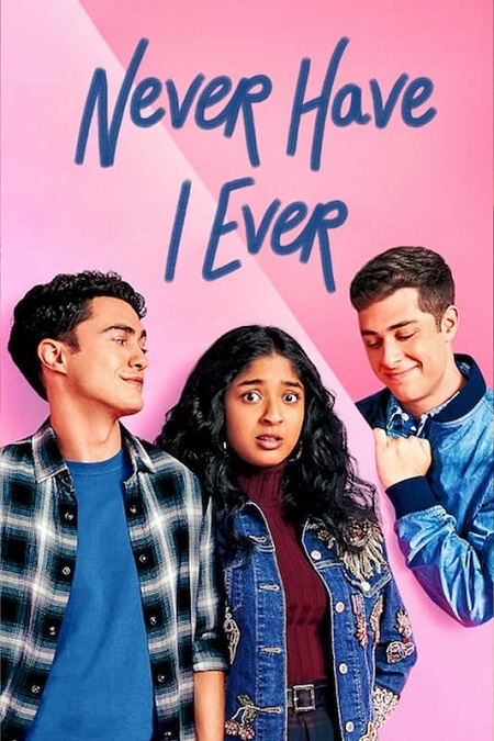 مسلسل Never Have I Ever الموسم الثالث الحلقة 4 مترجمة