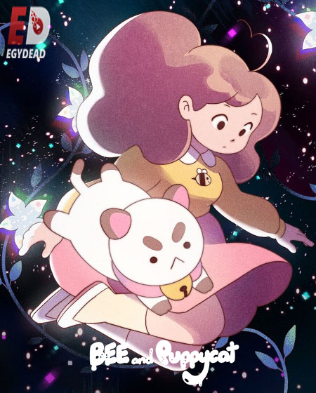 مسلسل Bee and PuppyCat الموسم الاول الحلقة 5 مترجمة