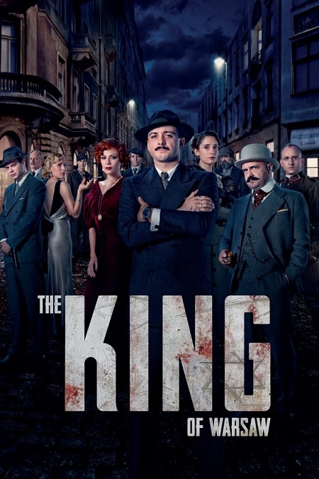 مسلسل Krol الموسم الاول مترجم كامل