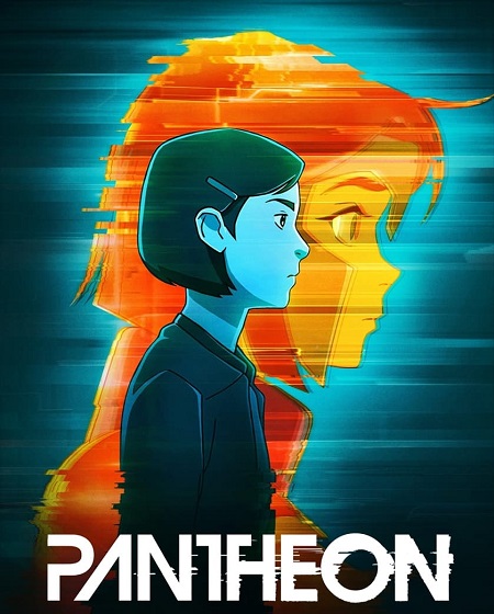مسلسل Pantheon الموسم الاول الحلقة 5 مترجمة