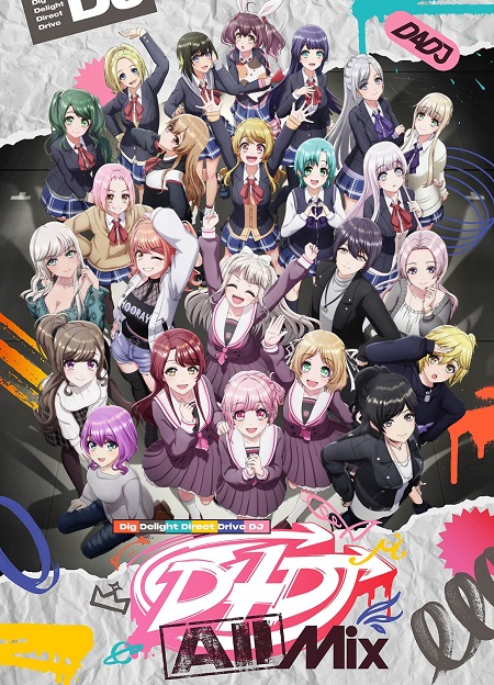 انمي D4DJ All Mix 2023 مترجم كامل