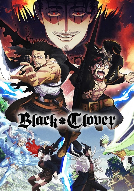 انمي Black Clover الحلقة 152 مترجمة