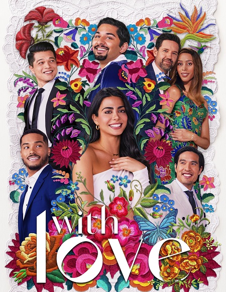 مسلسل With Love الموسم الثاني الحلقة 2 مترجمة
