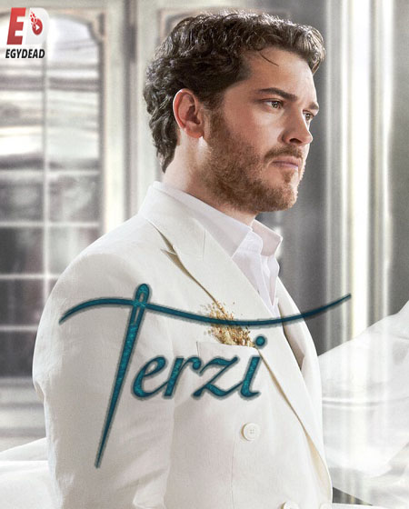 مسلسل الخياط Terzi الموسم الثاني الحلقة 2 مترجمة