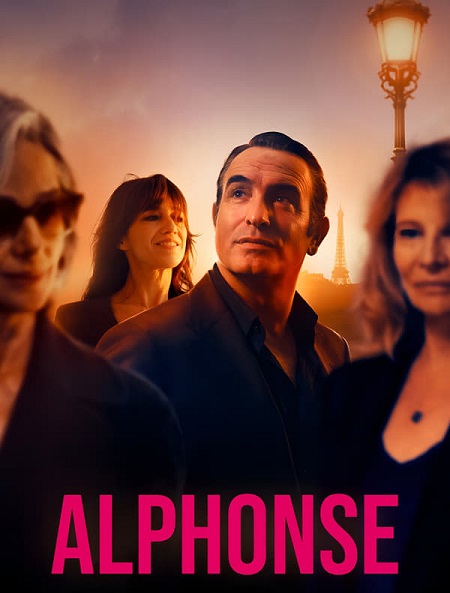 مسلسل Alphonse الموسم الاول الحلقة 2 مترجمة