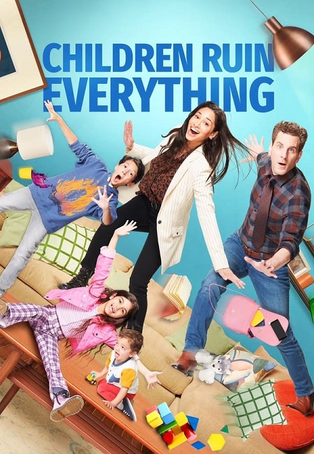 مسلسل Children Ruin Everything الموسم الثالث الحلقة 2 مترجمة