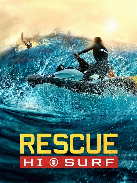 مسلسل Rescue HI Surf الموسم الاول الحلقة 13 مترجمة