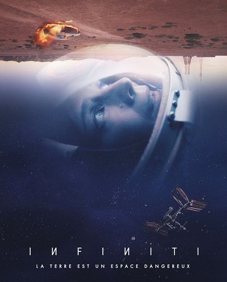 مسلسل Infiniti الحلقة 2 مترجمة