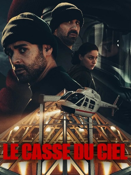 مسلسل The Helicopter Heist الحلقة 6 مترجمة