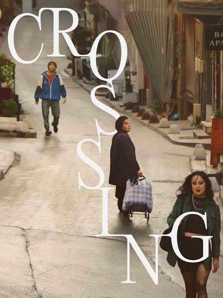 مشاهدة فيلم Crossing 2024 مترجم