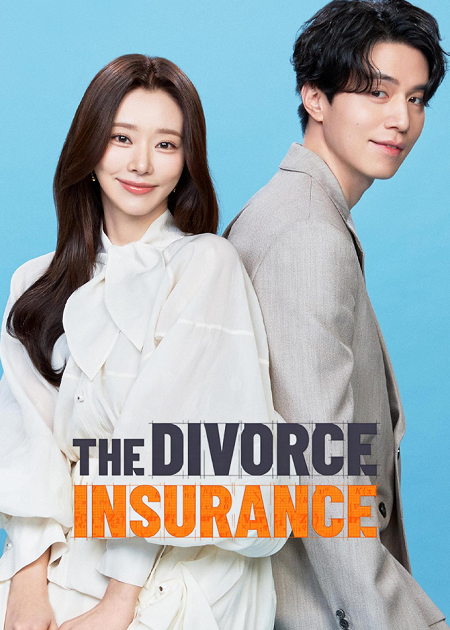مسلسل التامين على الطلاق The Divorce Insurance الحلقة 6 مترجمة