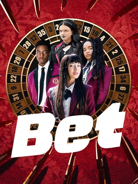مسلسل Bet الموسم الاول الحلقة 9 مترجمة