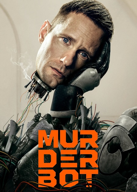 مسلسل Murderbot الموسم الاول الحلقة 2 مترجمة