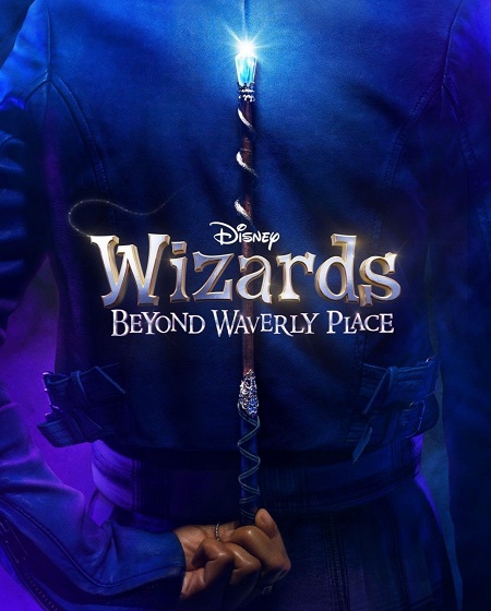 مسلسل Wizards Beyond Waverly Place الموسم الاول الحلقة 8 مترجمة