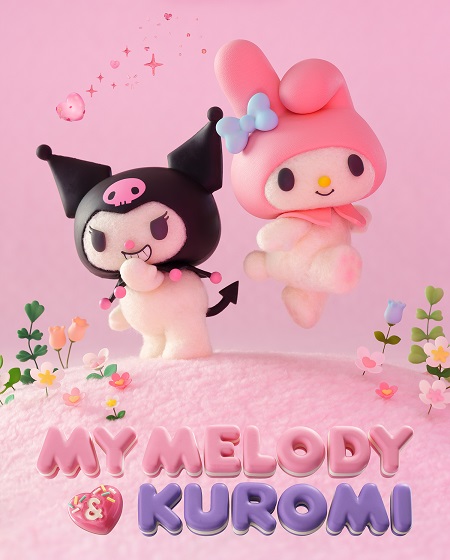 انمي My Melody and Kuromi الحلقة 11 مترجمة