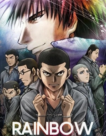 انمي Rainbow الحلقة 1 مترجمة