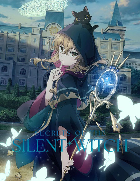 انمي Silent Witch الحلقة 1 مترجمة