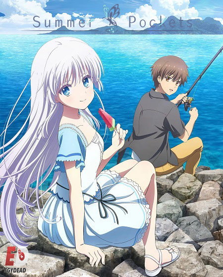 انمي Summer Pockets الحلقة 16 مترجمة