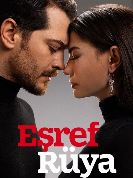 مسلسل حلم اشرف الحلقة 8 مترجمة