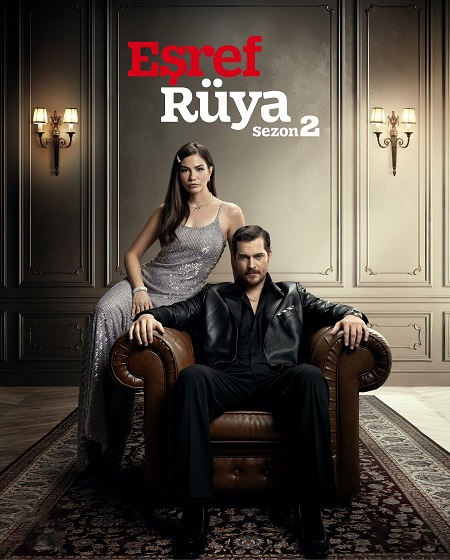 مسلسل حلم اشرف الحلقة 14 مترجمة