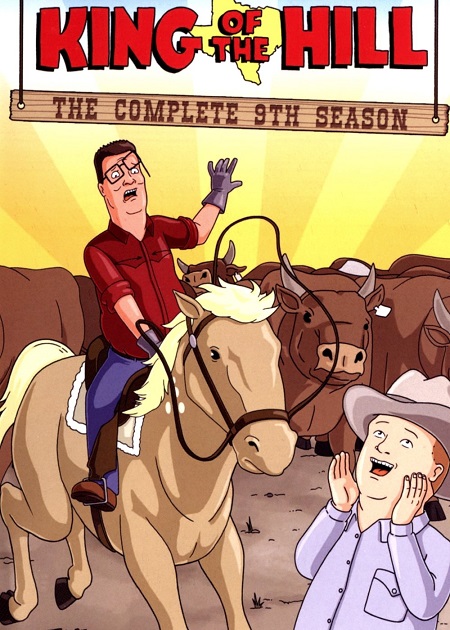 مسلسل King of the Hill الموسم التاسع الحلقة 1 مترجمة