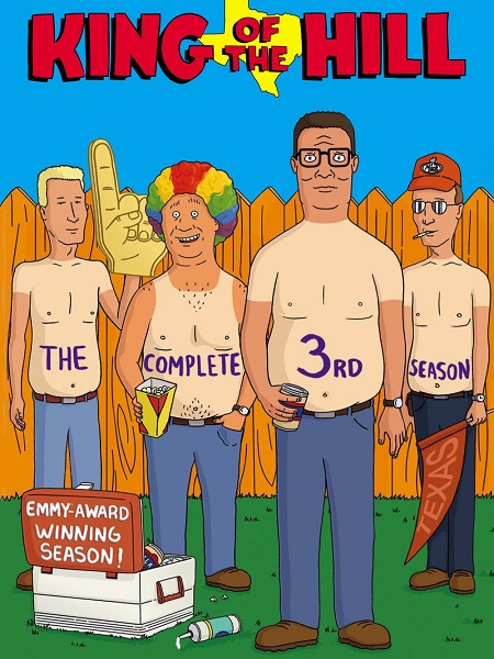 مسلسل King of the Hill الموسم الثالث الحلقة 18 مترجمة