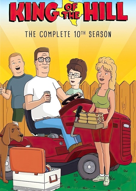 مسلسل King of the Hill الموسم 10 الحلقة 5 مترجمة