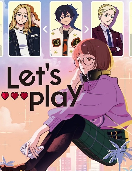 انمي Let’s Play الحلقة 1 مترجمة