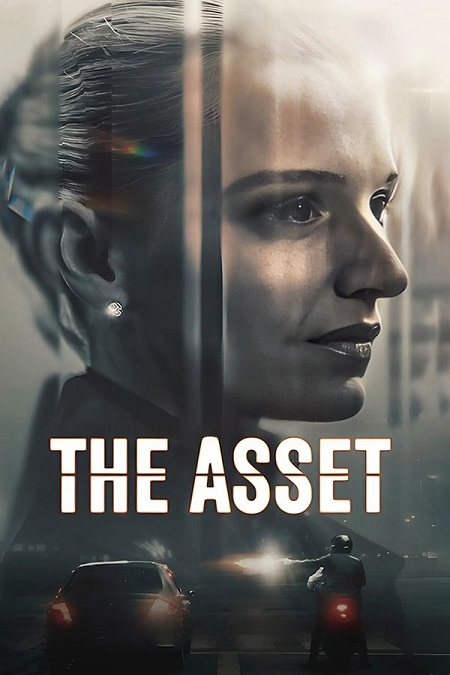 مسلسل The Asset الموسم الاول مترجم كامل