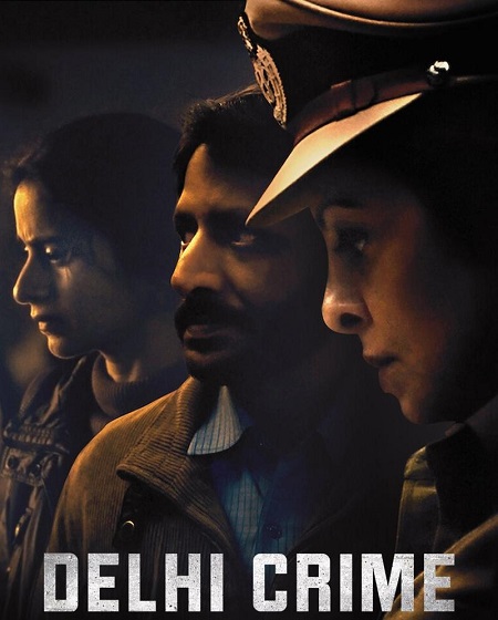 مسلسل Delhi Crime الموسم الاول مترجم كامل