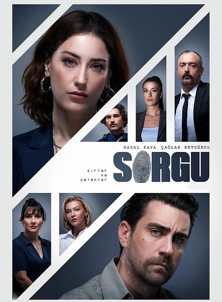 مسلسل Sorgu الموسم الثاني مترجم كامل