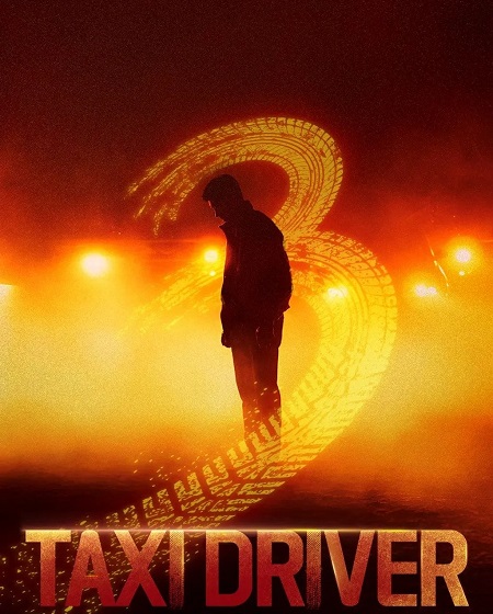 مسلسل Taxi Driver الموسم الثالث الحلقة 3 مترجمة