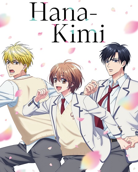 انمي Hana Kimi الحلقة 8 مترجمة
