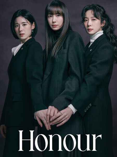مسلسل Honour الحلقة 11 مترجمة