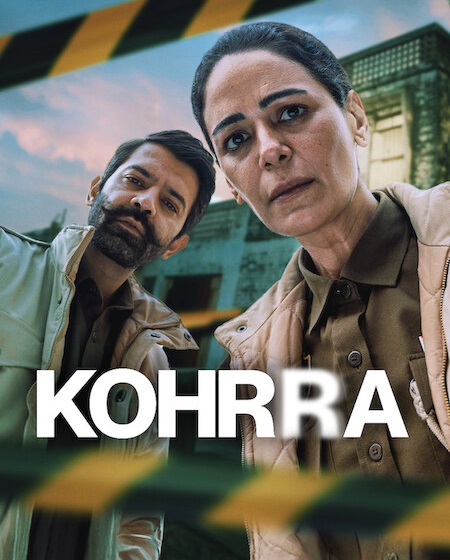 مسلسل Kohrra الموسم الثاني مترجم كامل