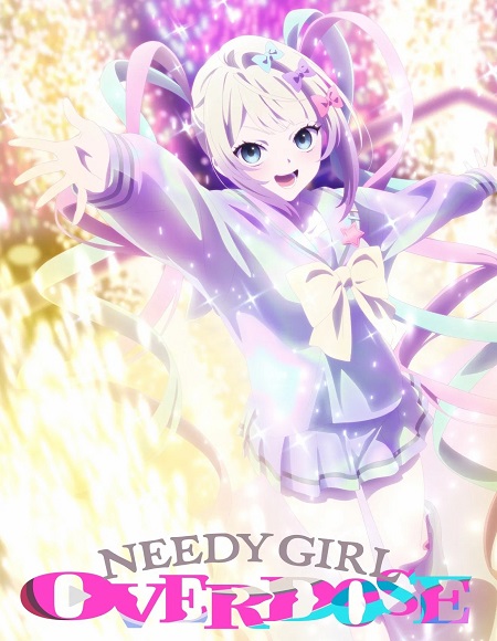 انمي Needy Girl Overdose الحلقة 2 مترجمة