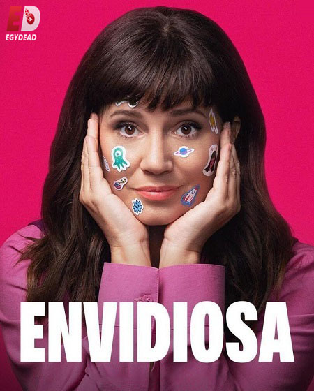 مسلسل Envious الموسم الرابع الحلقة 1 مترجمة