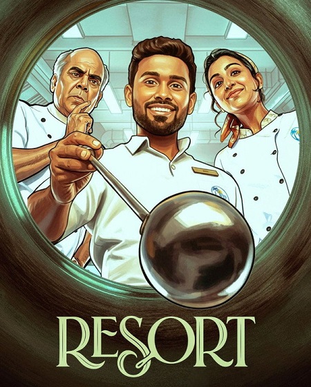 مسلسل Resort الموسم الاول الحلقة 21 مترجمة
