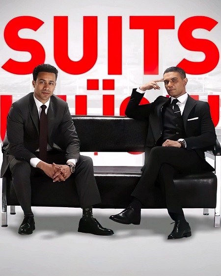 مسلسل سوتس الحلقة 13