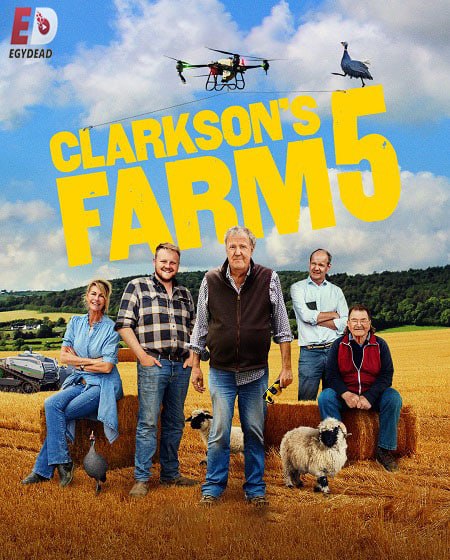 برنامج Clarkson’s Farm الموسم الخامس مترجم كامل