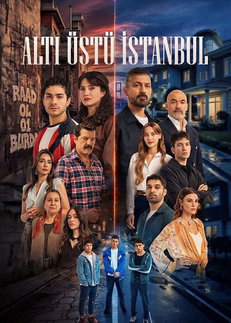 مسلسل اسطنبول راسا على عقب الحلقة 3 مترجمة